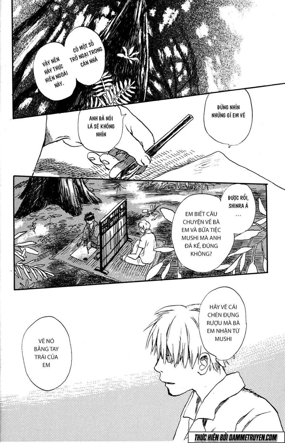 mushishi chapter 1.2 6