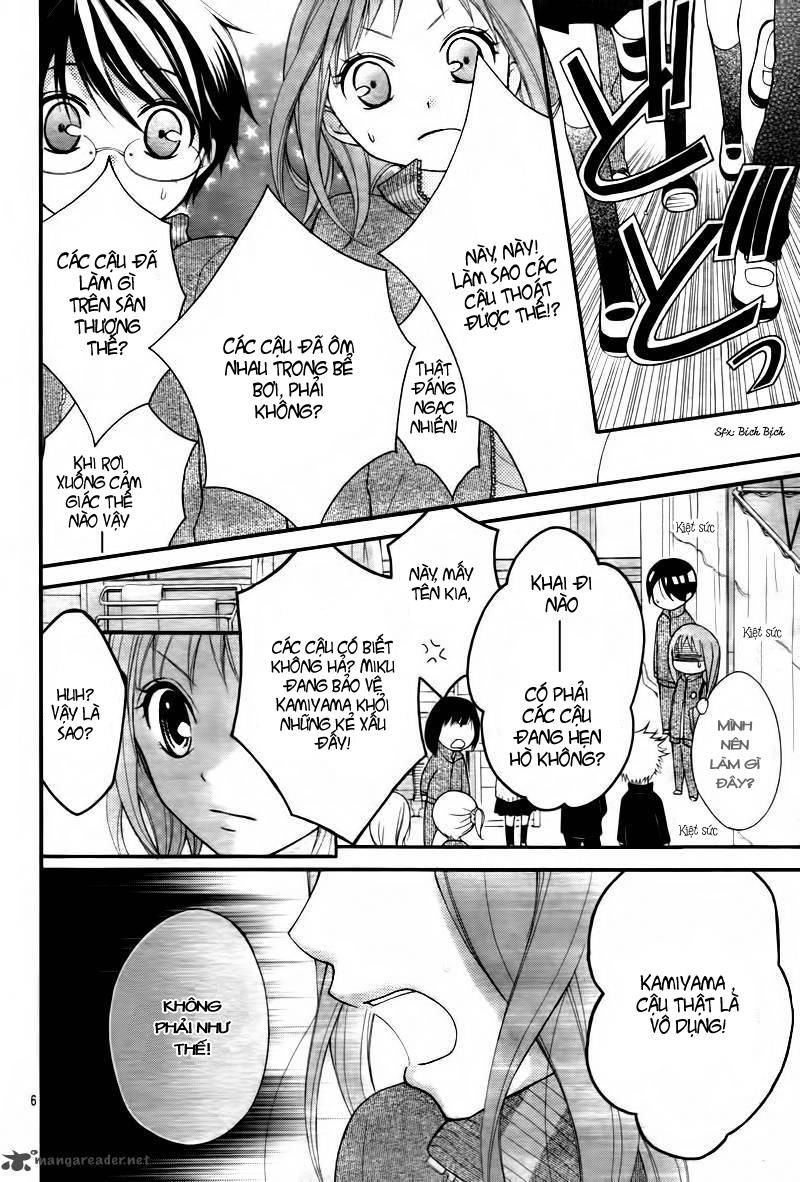 ayakashi hisen chapter 4 9