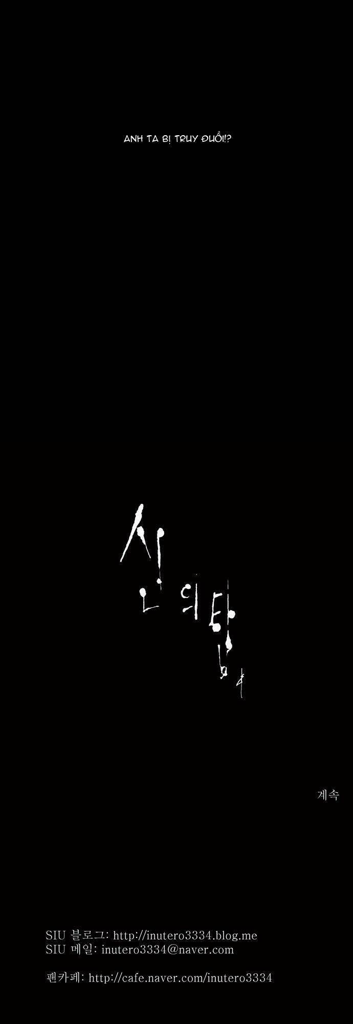 cuộc chiến trong tòa tháp chapter 136 47