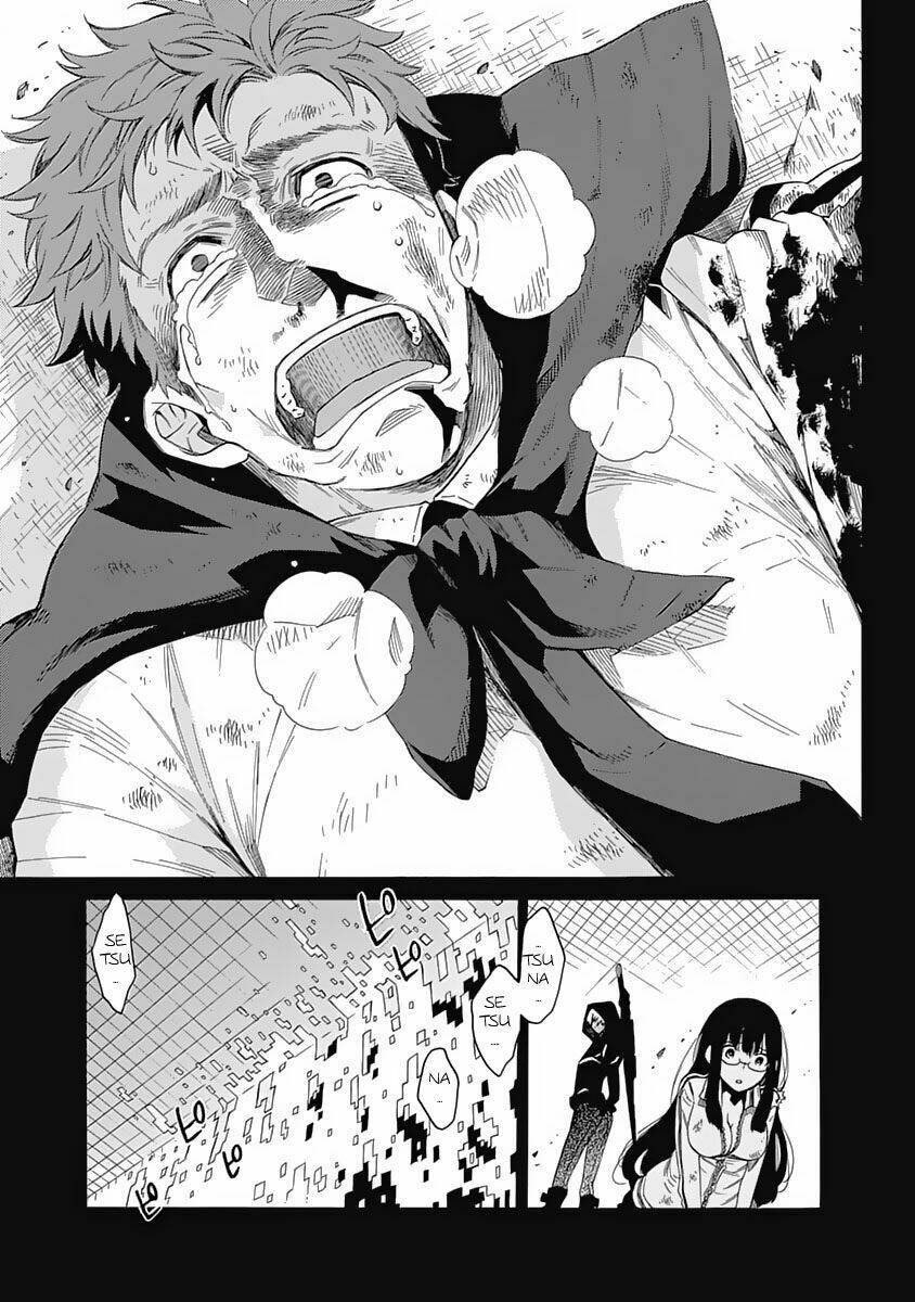 rapaz theme park chapter 3 31