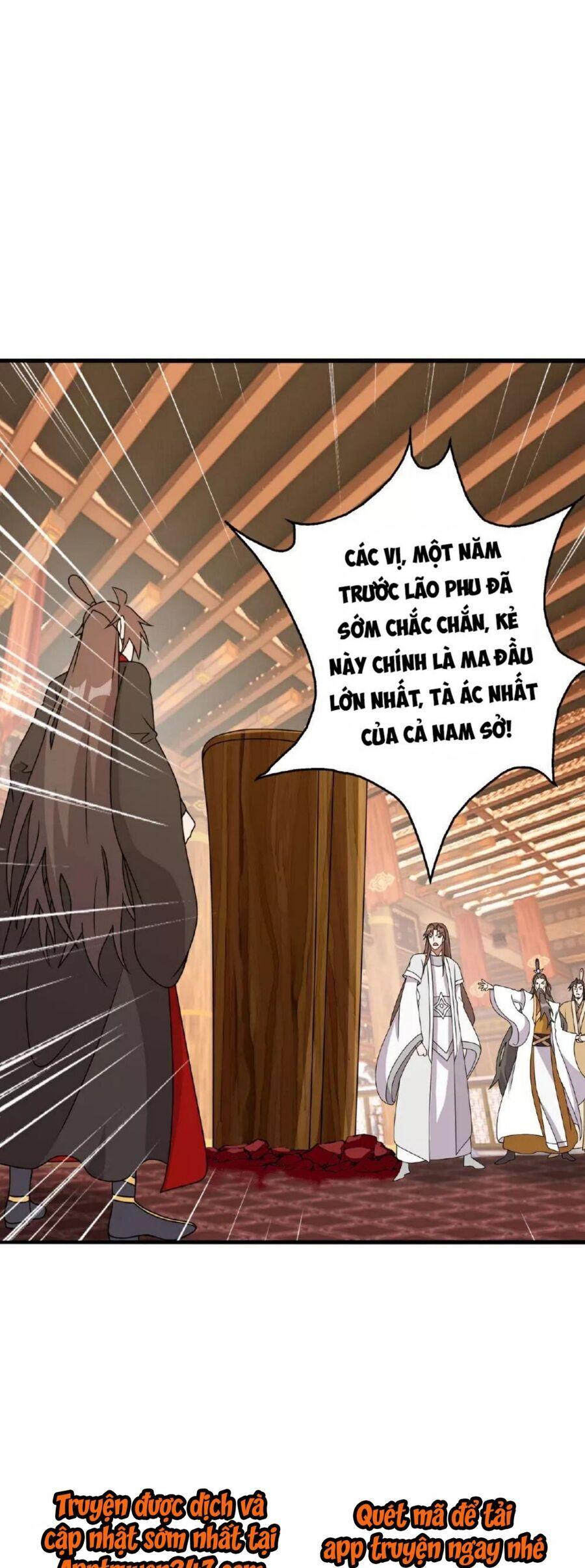 tiên võ đế tôn chapter 486 28