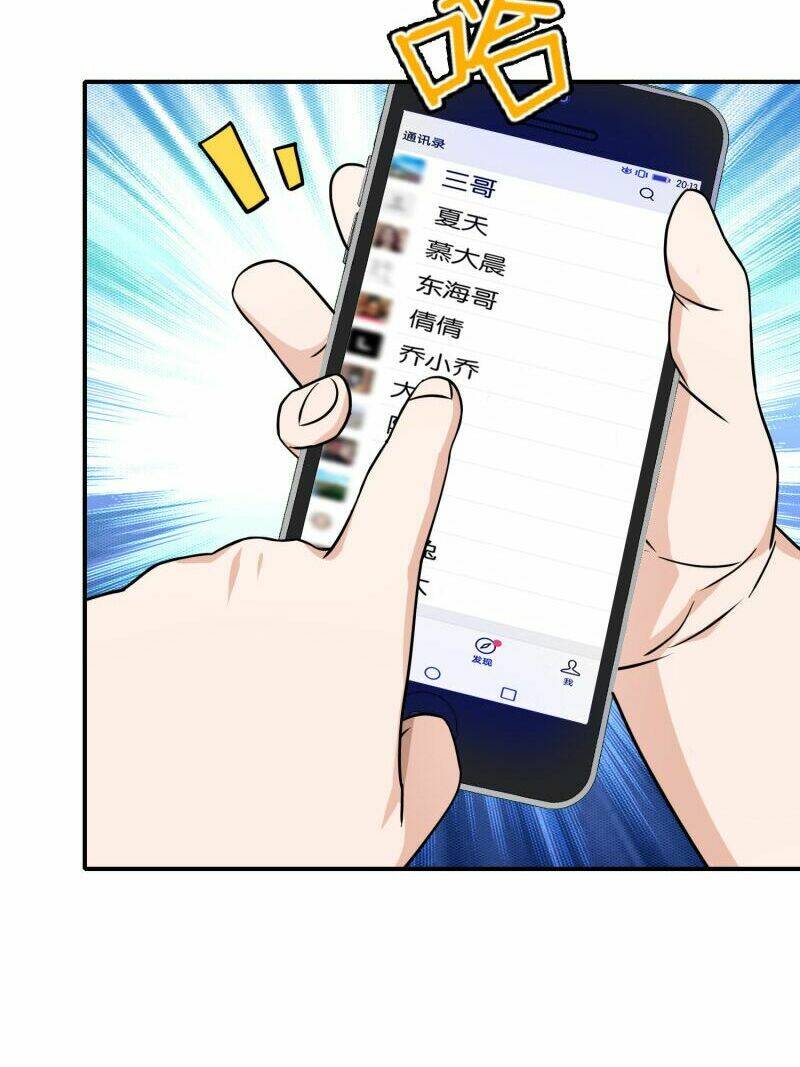 hộ hoa cao thủ tại đô thị chapter 84 7