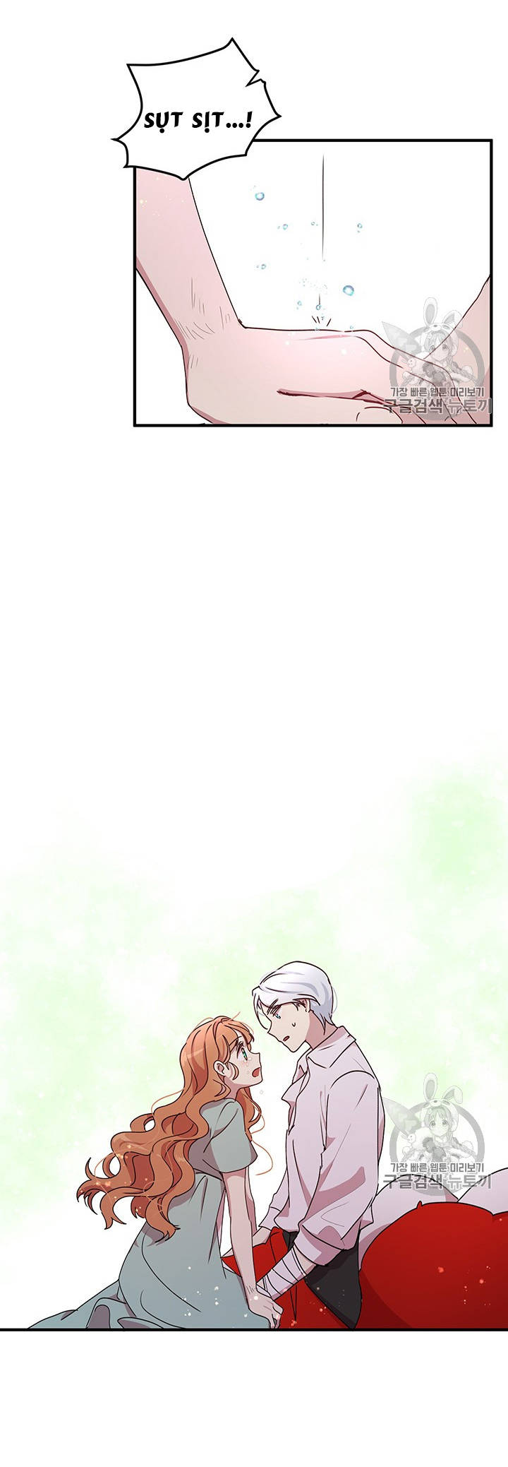 tại sao ngài làm điều này, công tước chapter 69 9