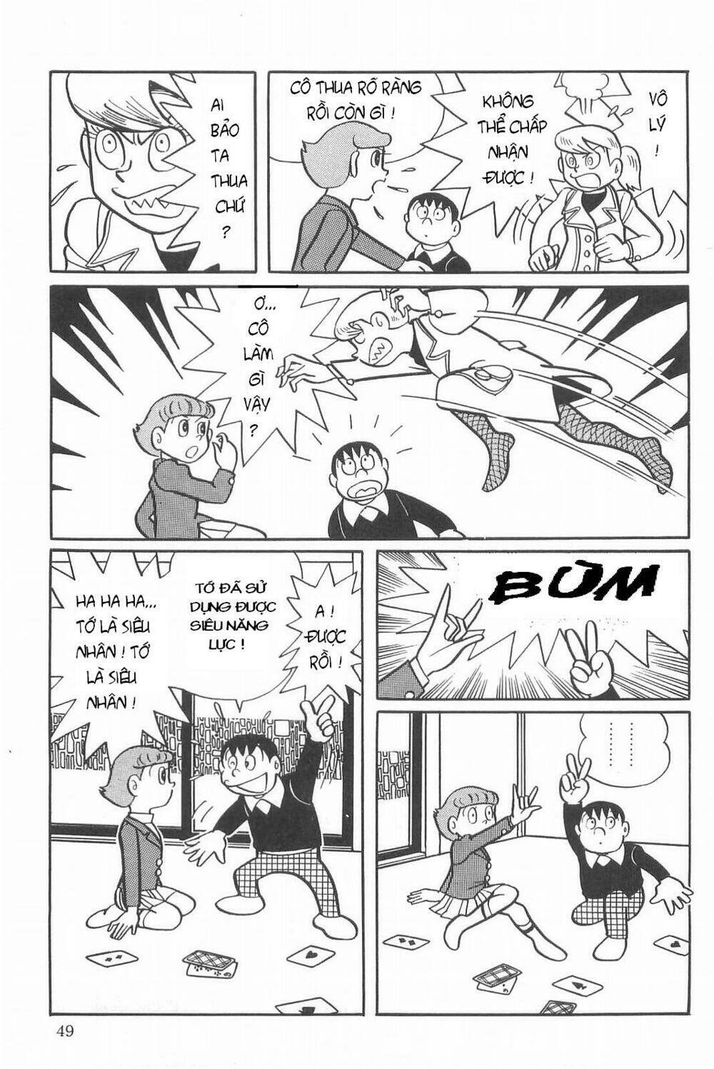 mami cô bé siêu phàm chapter 2 19