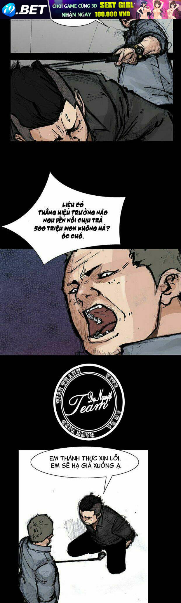 dokgo 2 | độc cô 2 chapter 1 22