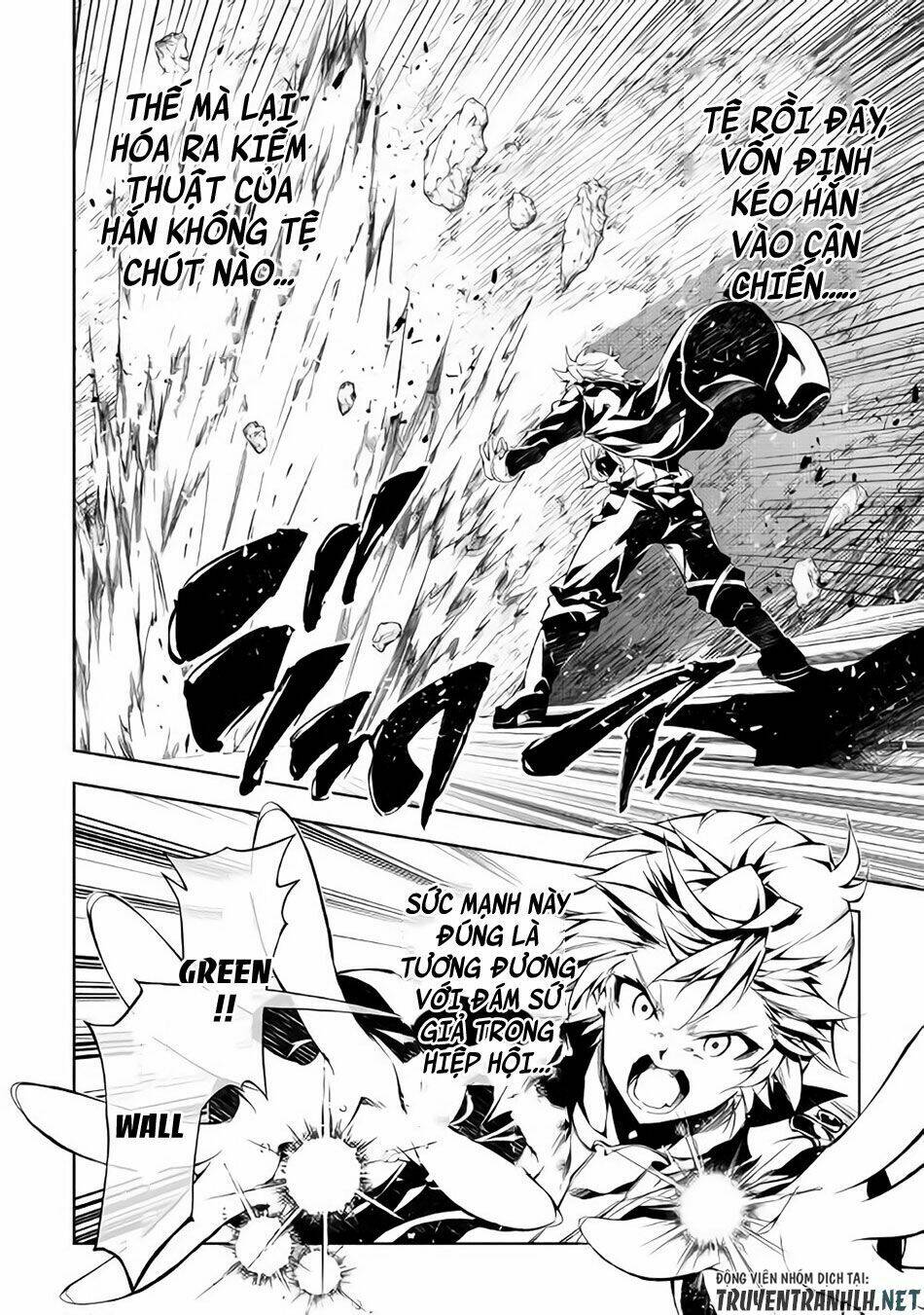 kouritsu kuriya madoushi, dani no jinsei de madou o kiwameru chapter 32 6