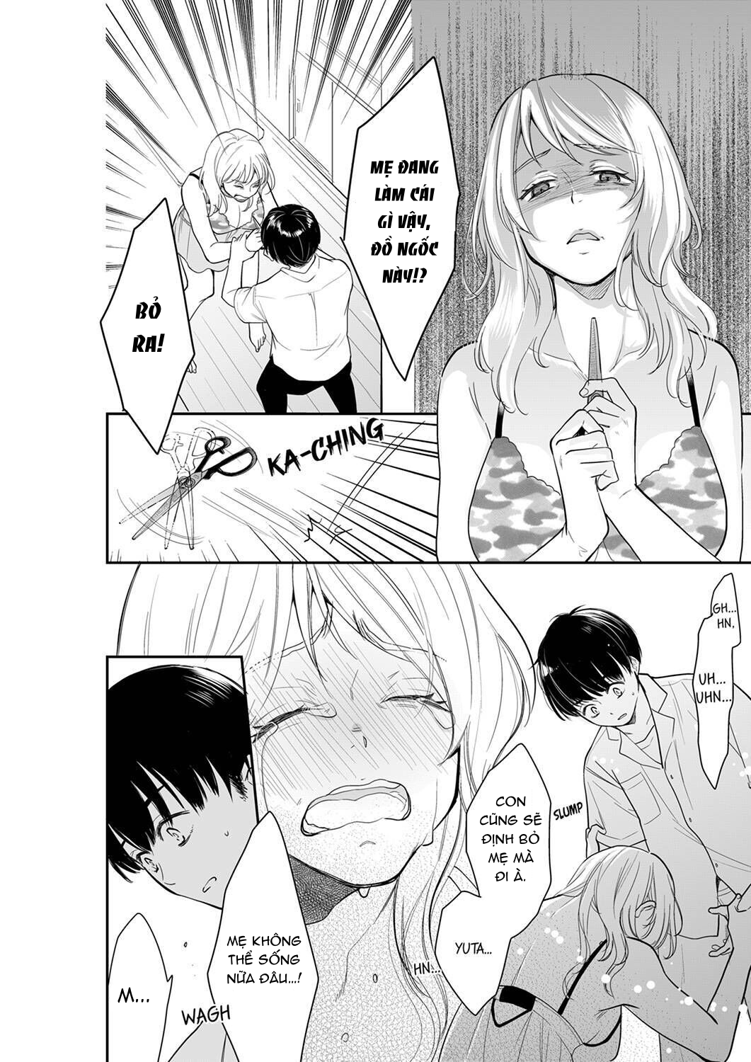 sự thâm nhập ướt át chapter 49 7