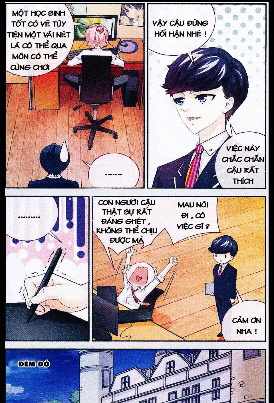 mộng khê kỳ đàm chapter 6 5