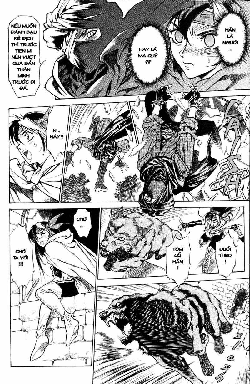 monster collection chapter 1 30