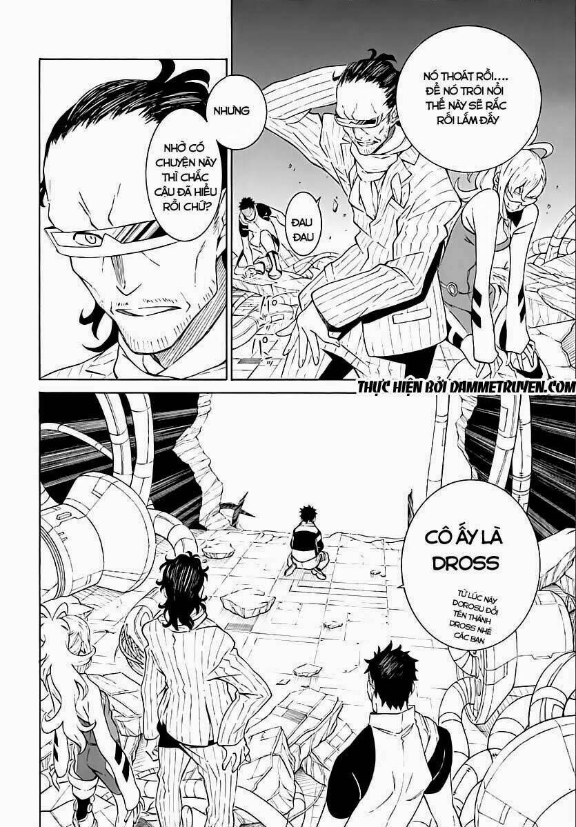 hiniiru chapter 3.3 7