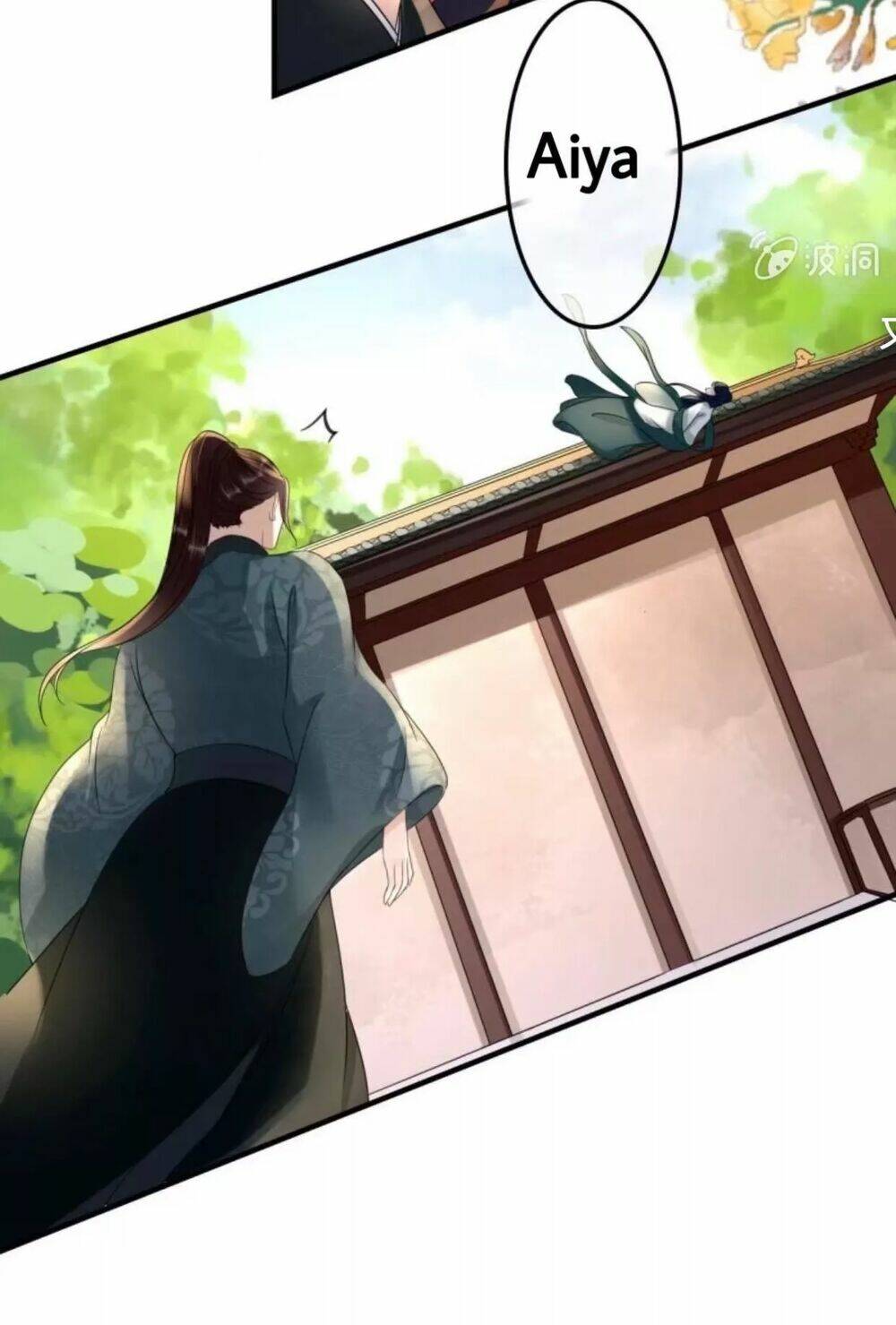 sủng phi của vương chapter 67 14