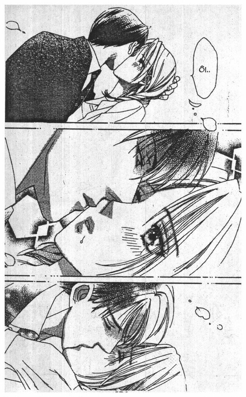 chiyou yo hana yo chapter 3 102