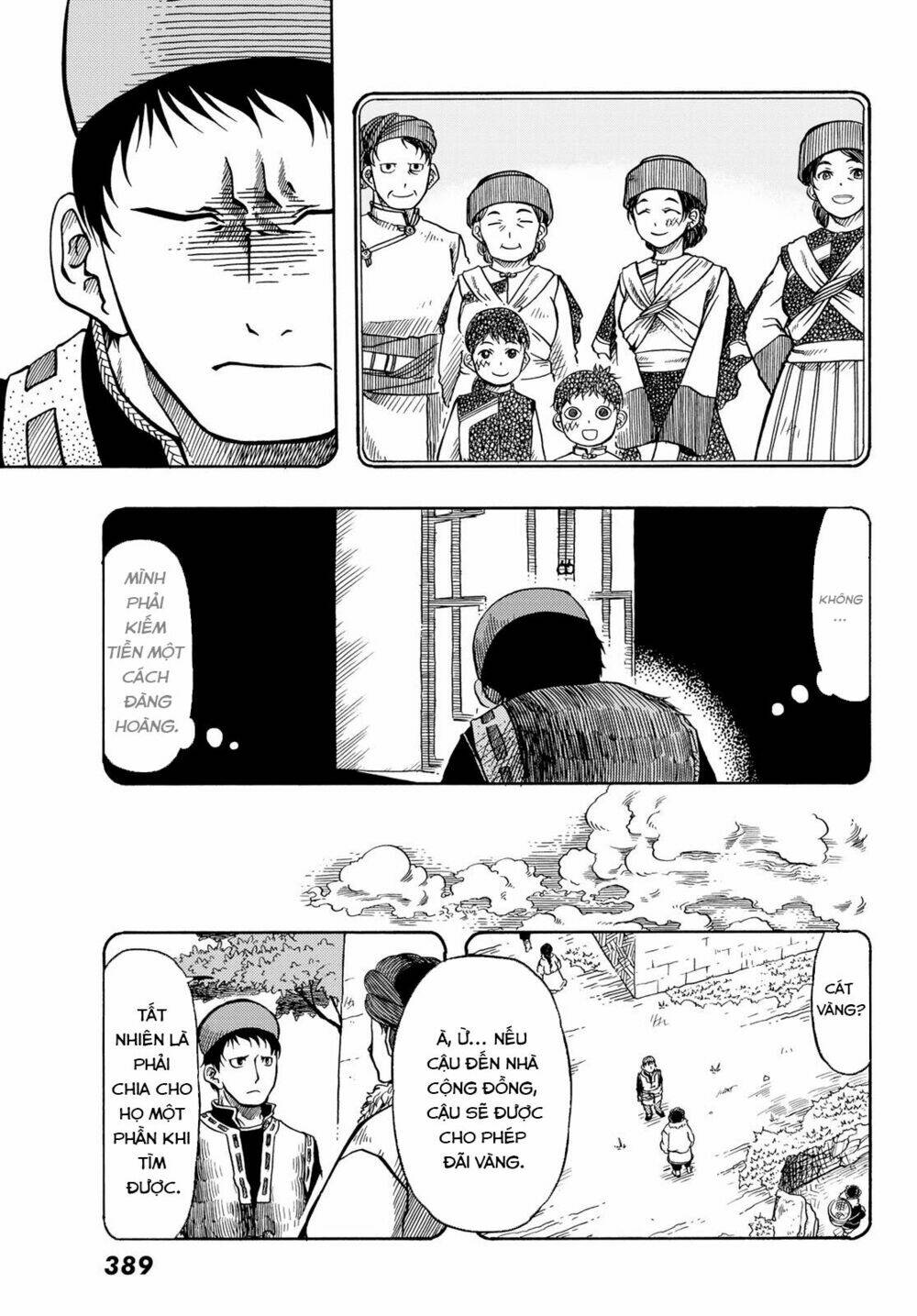 blissful land chapter 12 13