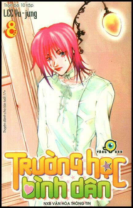 oridinary school chapter 8 1