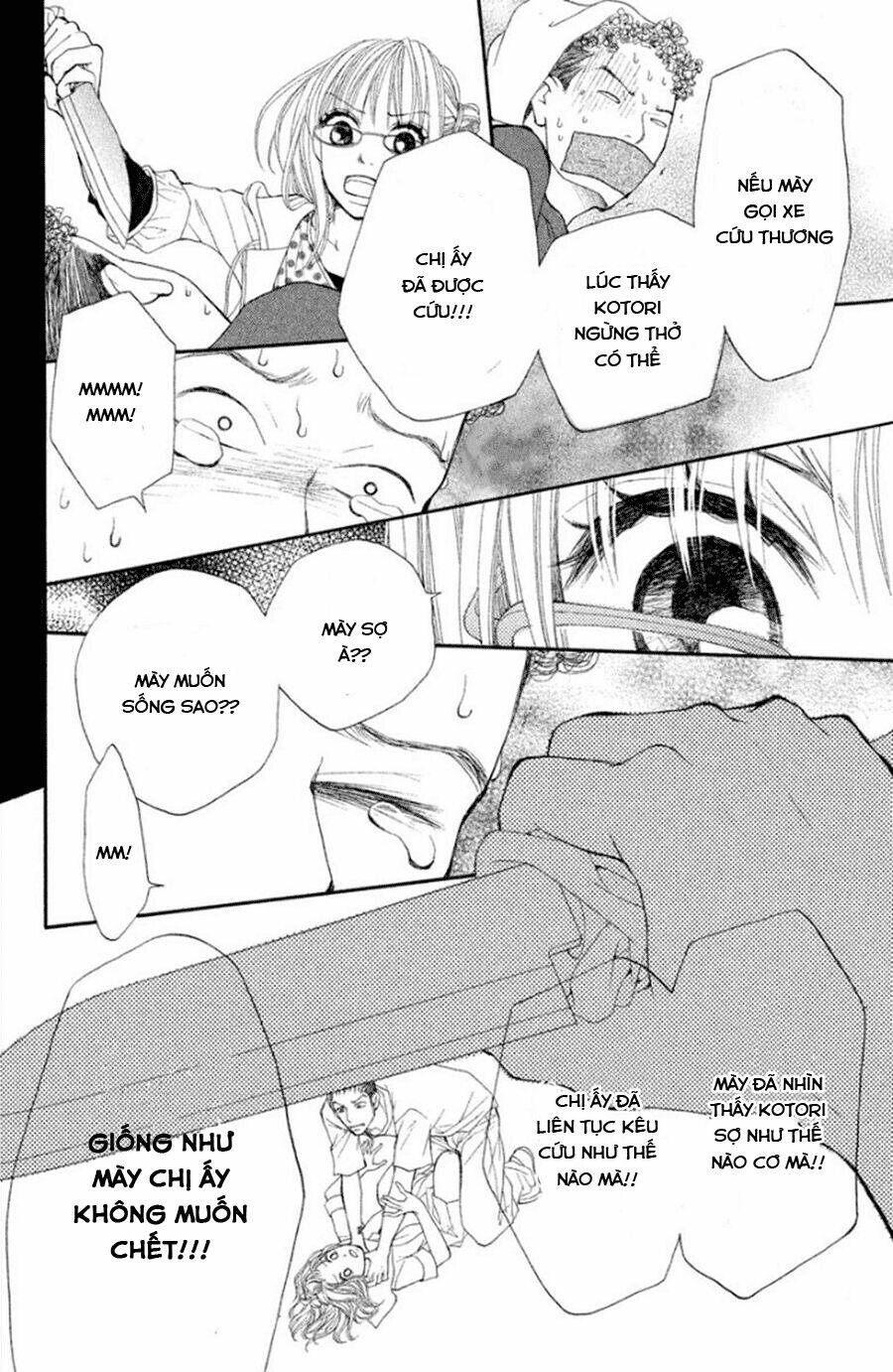 inochi chapter 16 30