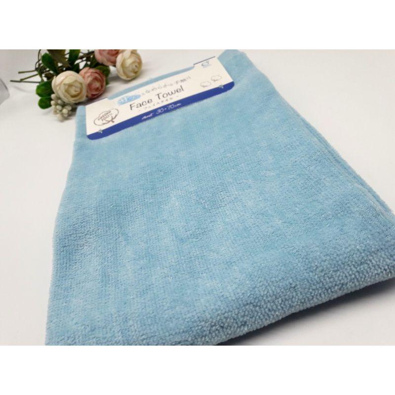 Khăn tắm mềm mịn 100% cotton ,màu hồng