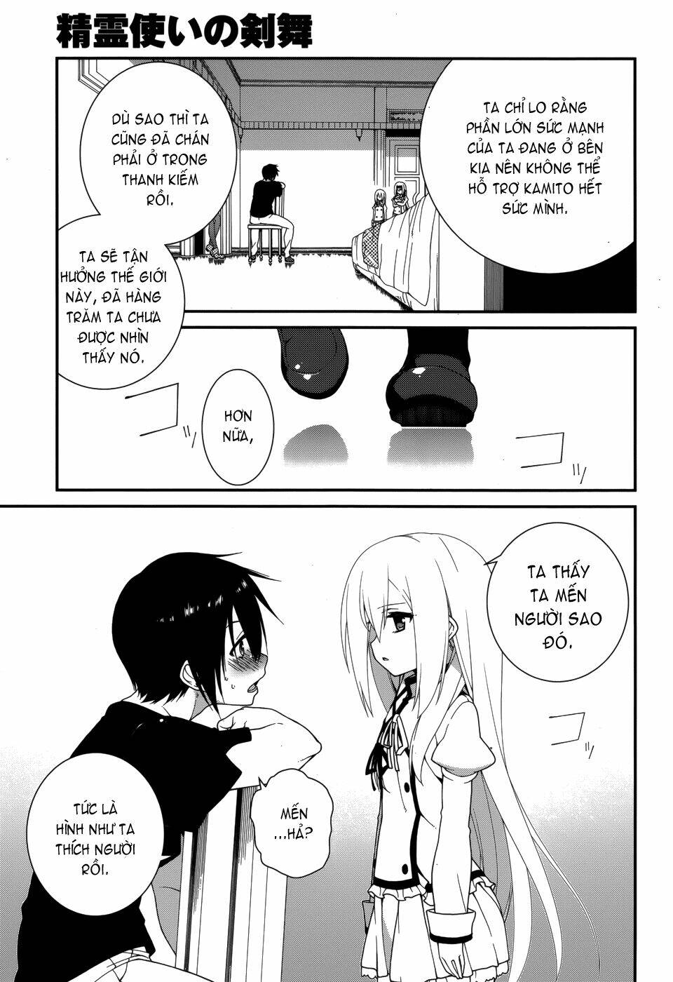 seirei tsukai no kenbu chapter 9 15