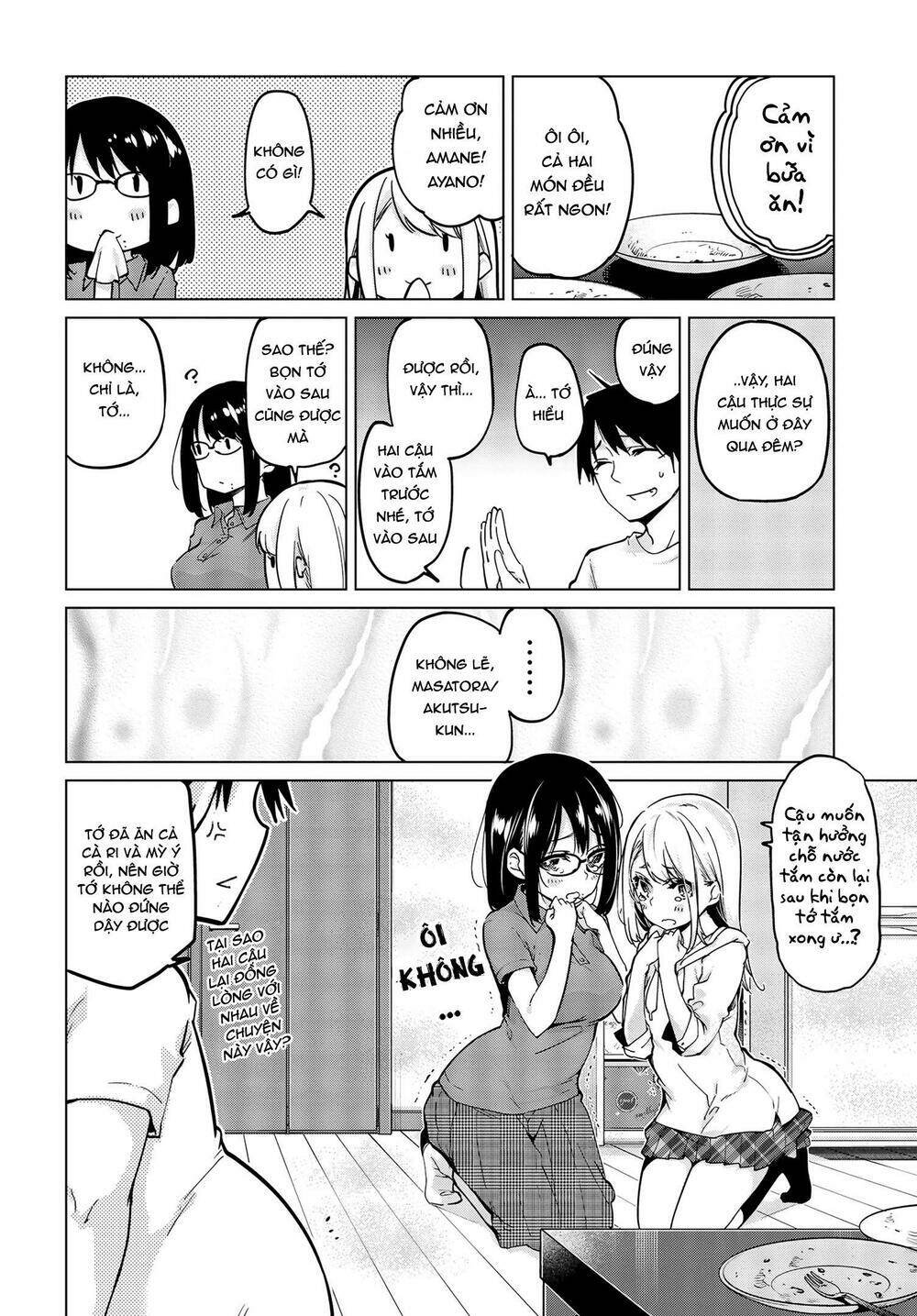 jiangshi kaitan blood chapter 55 11