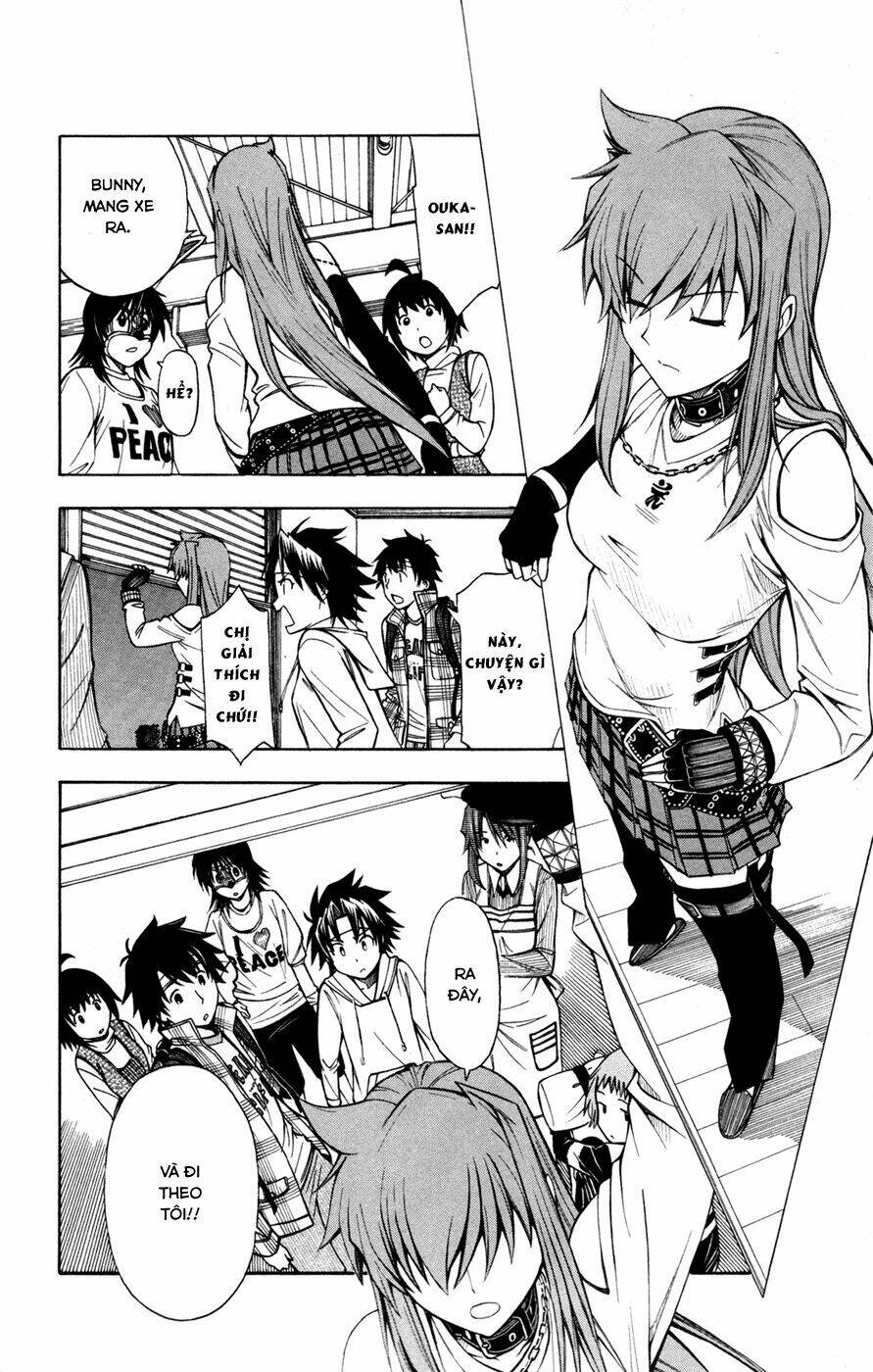 koko ga uwasa no el palacio chapter 32 14