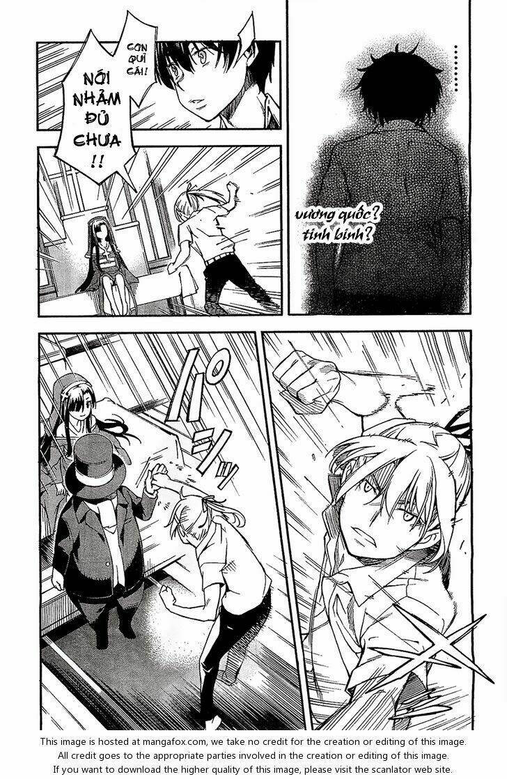 oukoku game chapter 1 18