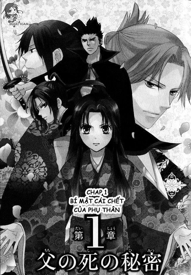 gou - hime-tachi no sengoku chapter 1 37