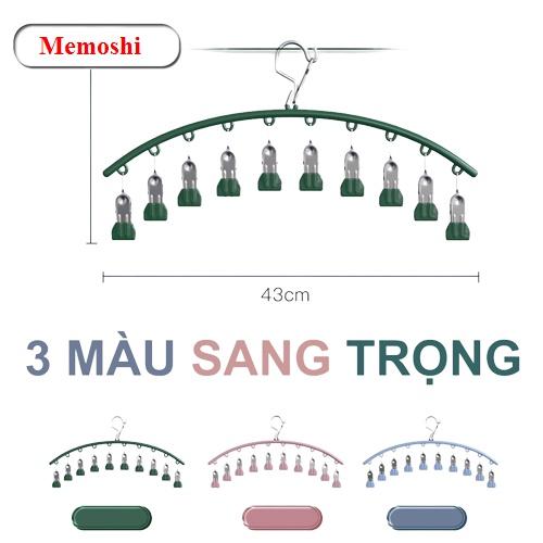 Móc Treo Đồ Lót Quần Áo, Bộ 10 Móc Kẹp Vớ Chống Trượt Có Móc Khóa Chống Trượt Siêu Tiện Ghim Đ