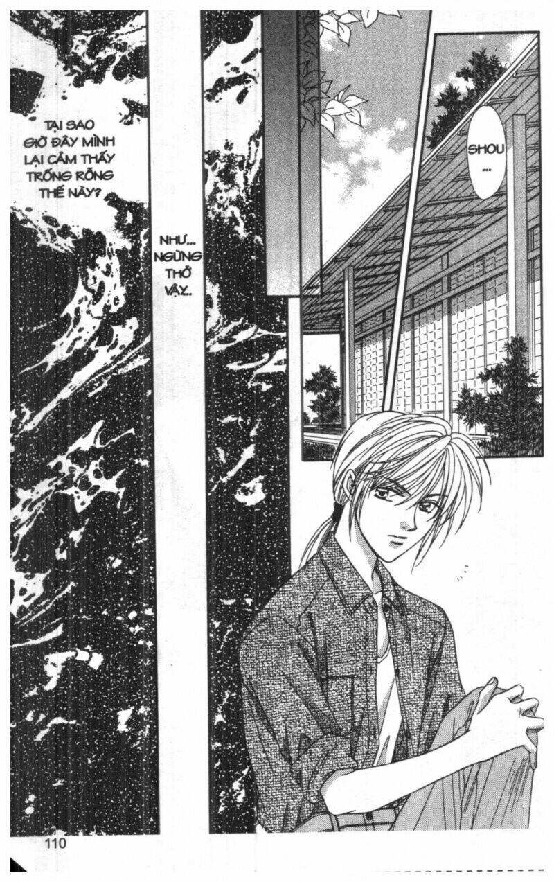 tsuki no umareru yoru chapter 7 109