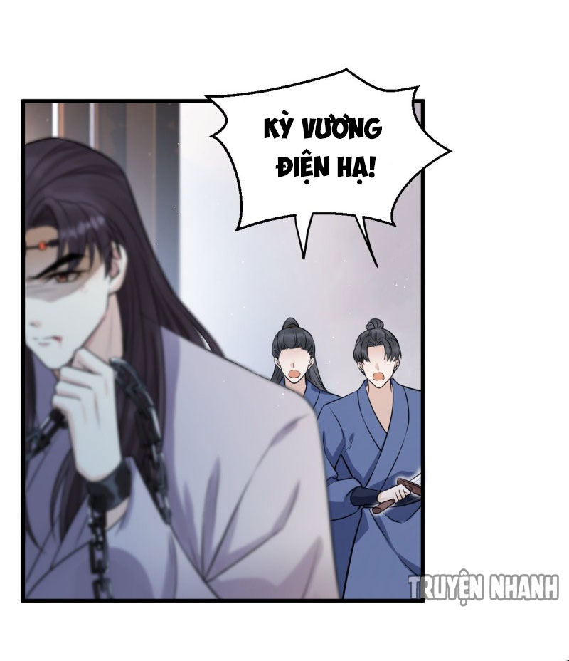 lễ băng nhạc hoại chi dạ chapter 39 12