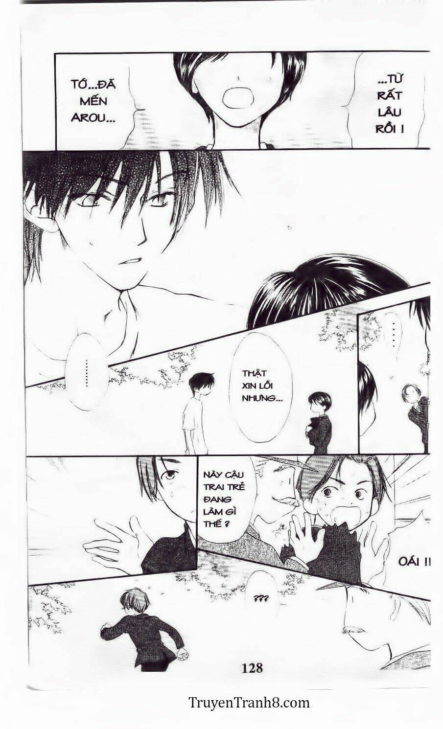 land of the blindfolded chapter 14 9