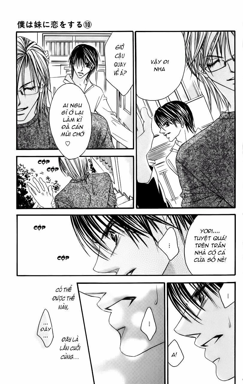 i love my little sister chapter 54 10