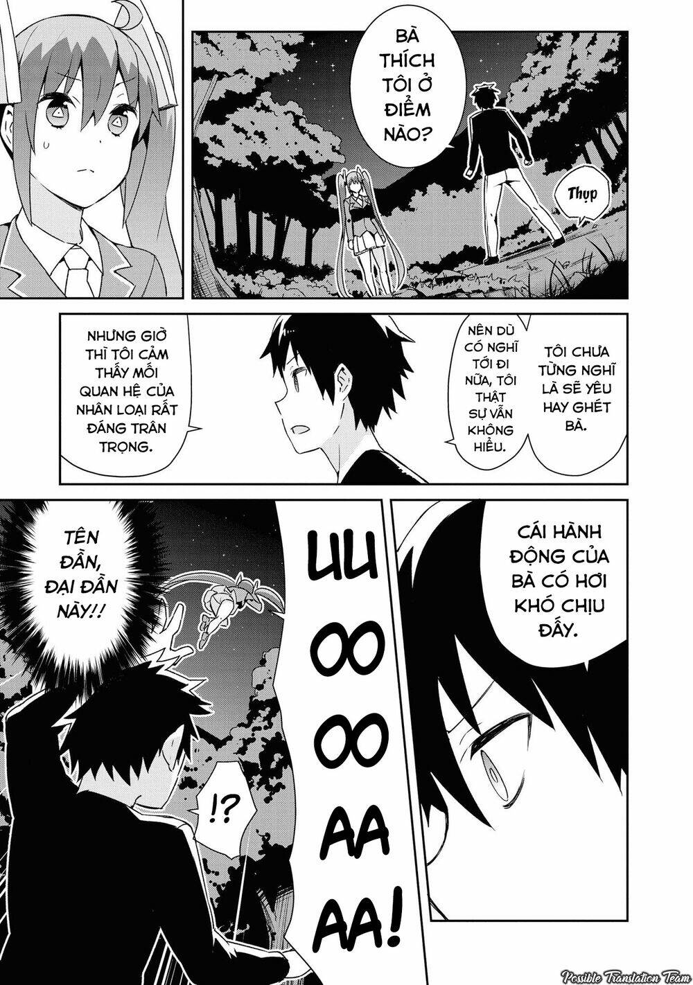 dioti manual ~ kamisamatachi no ren'ai daikou chapter 22 7