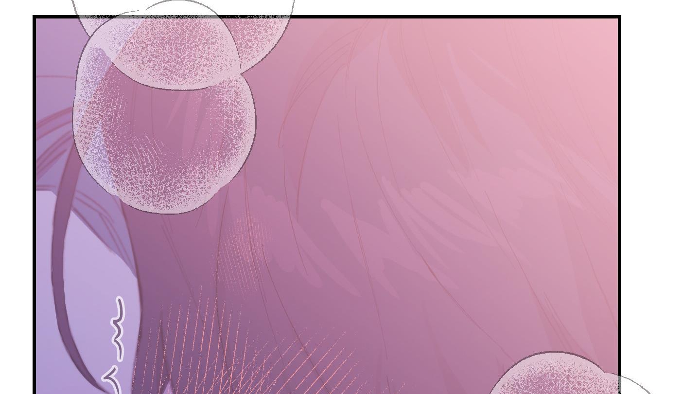 lãng mạn giả dối chapter 11 262