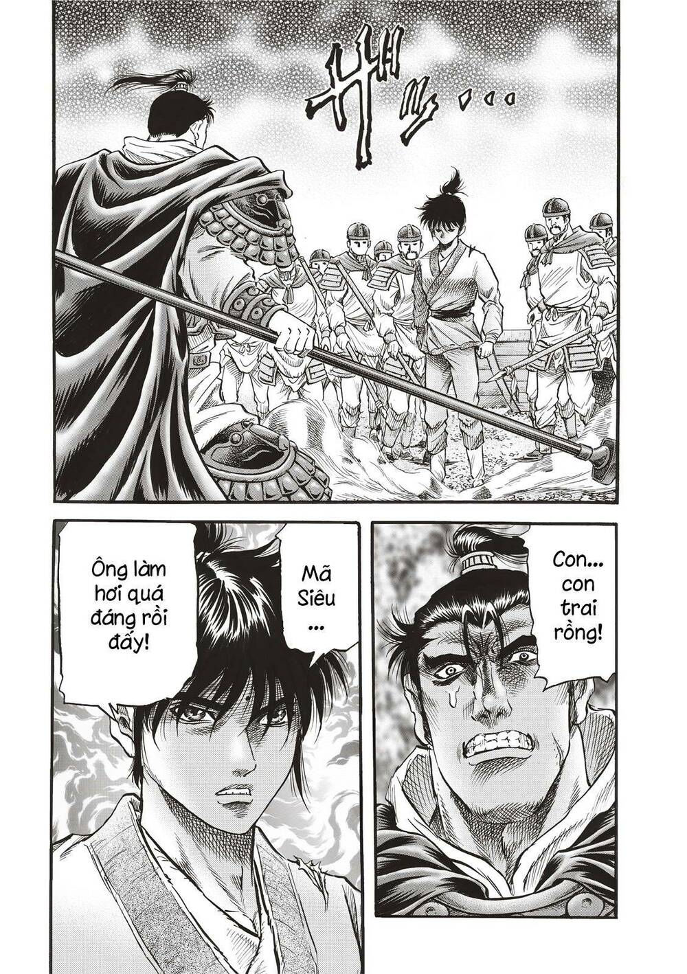 chú bé rồng - ryuuroden chapter 307 12