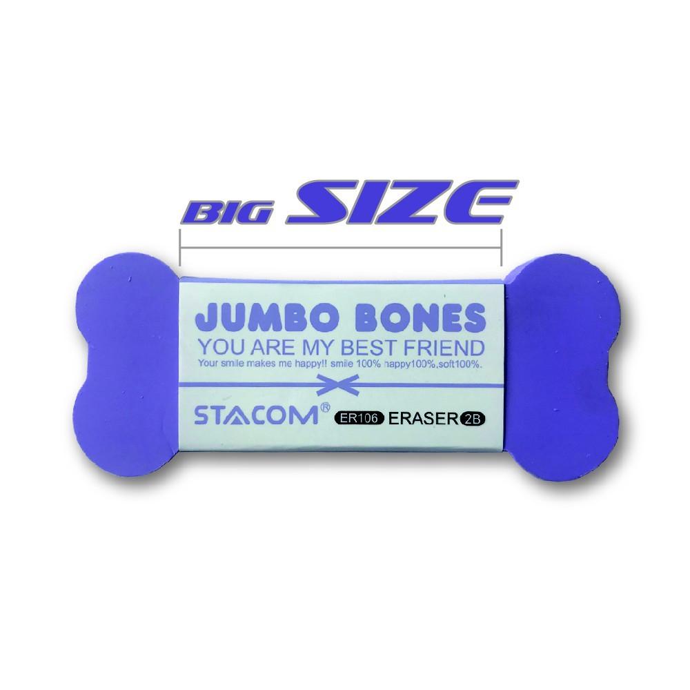 Gôm đại STACOM JUMBO BONES- ER106 (3 viên)