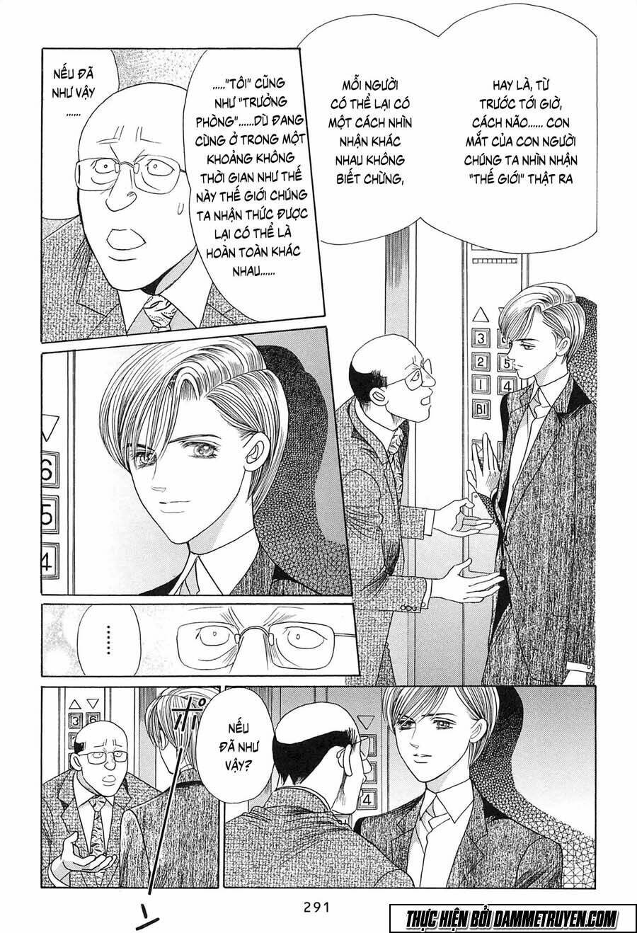 himitsu chapter 21.3 35