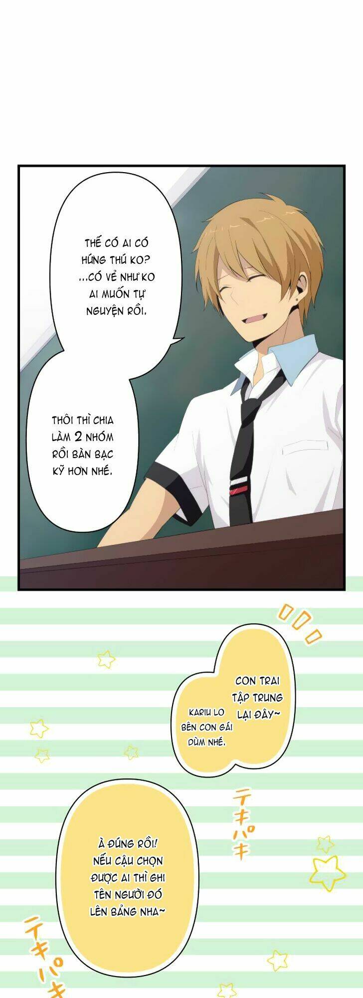 viên thuốc trùng sinh chapter 125 22