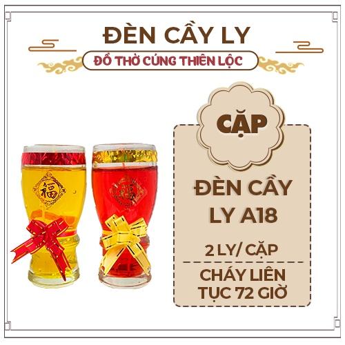 Đèn Cầy Ly Cúng A18L Nơ Vàng Cao 14cm Cháy Liên Tục 2 Ngày Đồ Thờ Cúng Thiên Lộc - Cặp 2 Ly