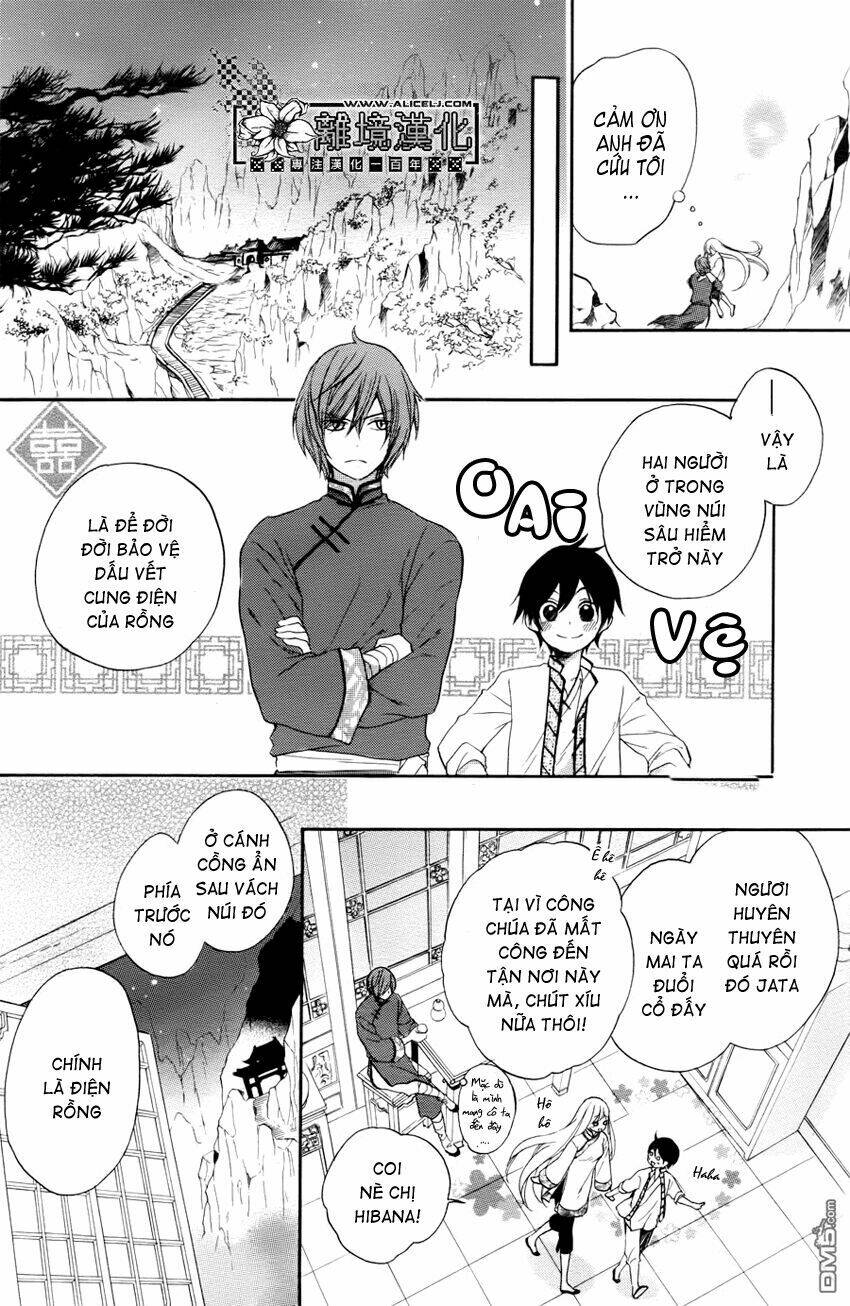 strange dragon chapter 1 18