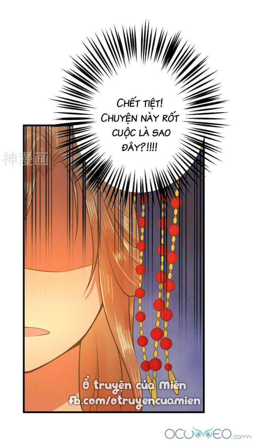 quý phi này có chút cơ chapter 1 40