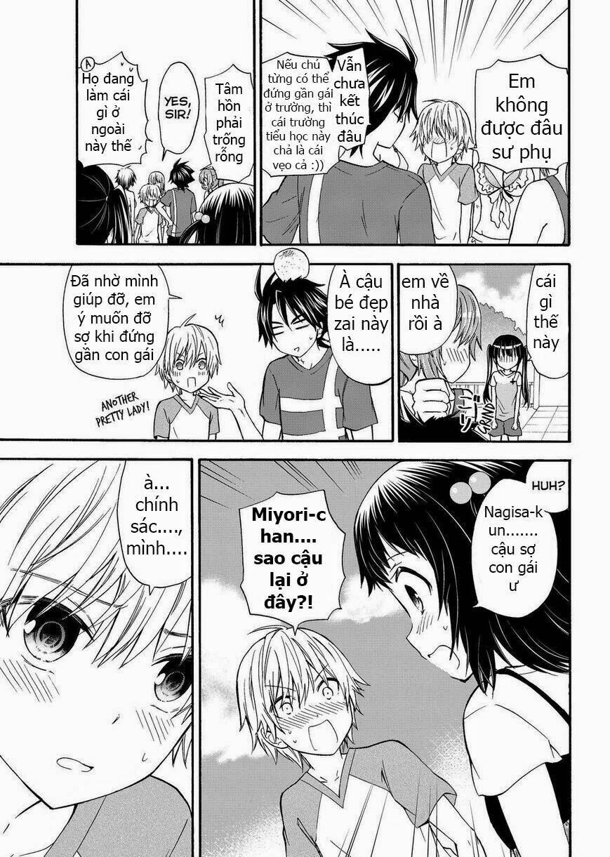 maga-tsuki chapter 42 23