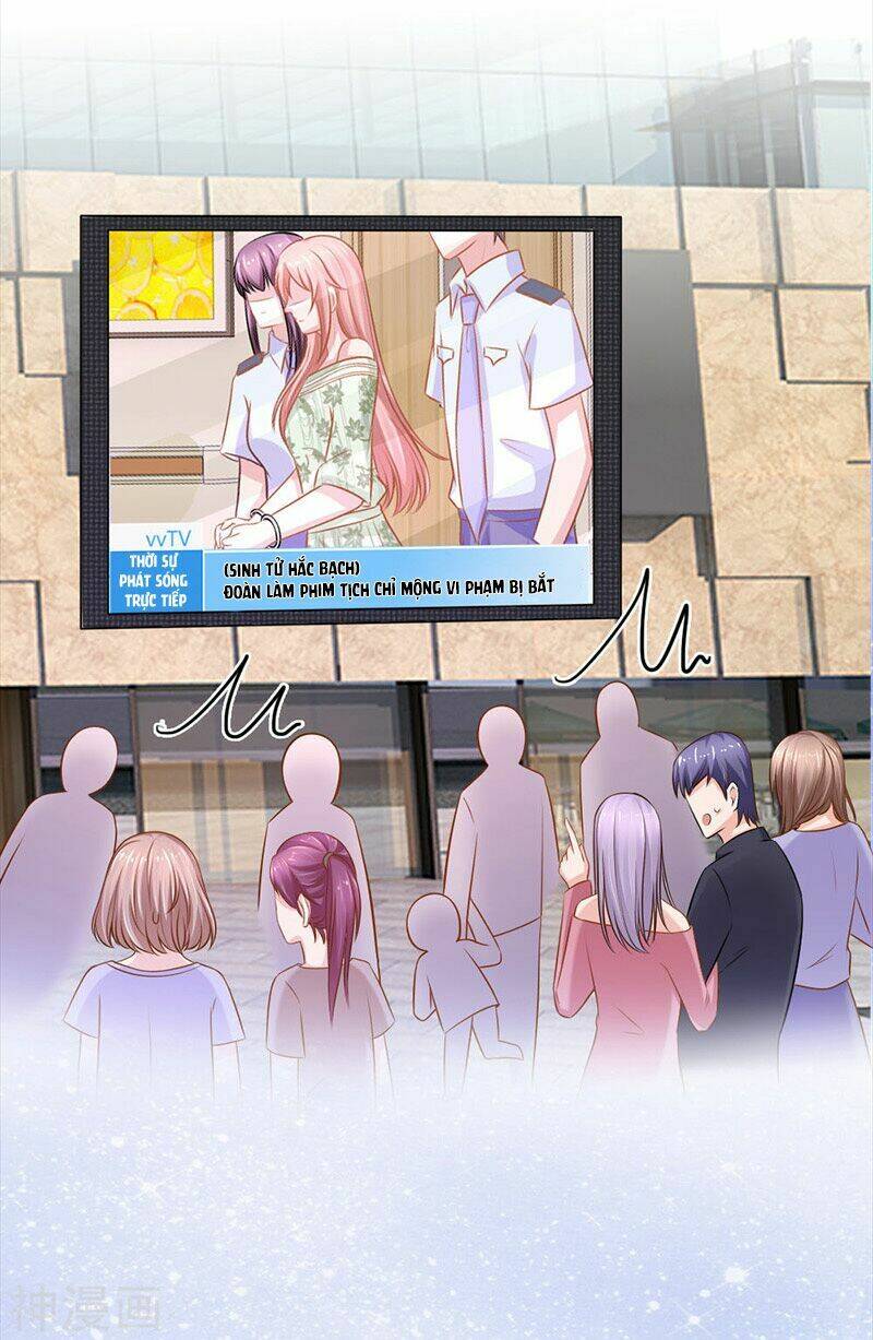 vợ yêu gả nhầm của phúc hắc tổng tài chapter 63 94