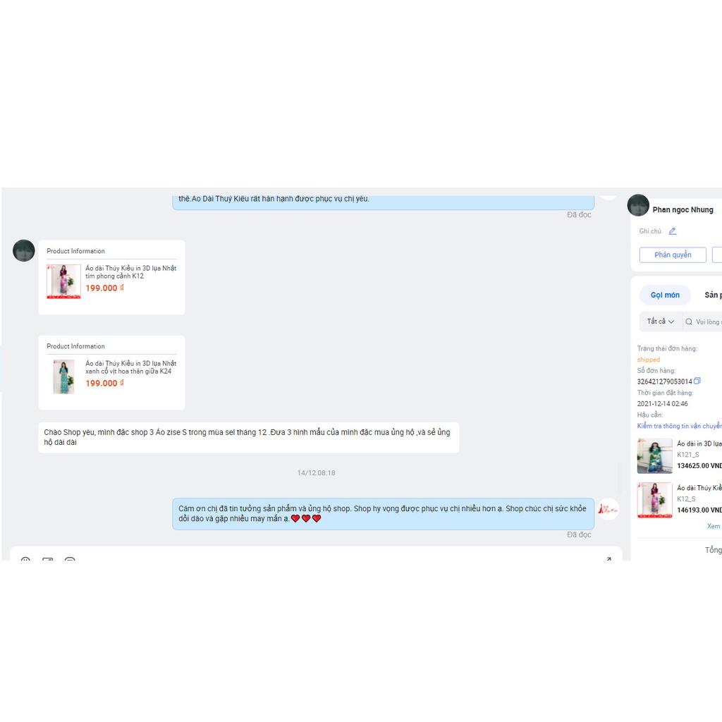 A08 Áo dài lụa Nhật tay bồng xếp ly đính ngọc màu đỏ