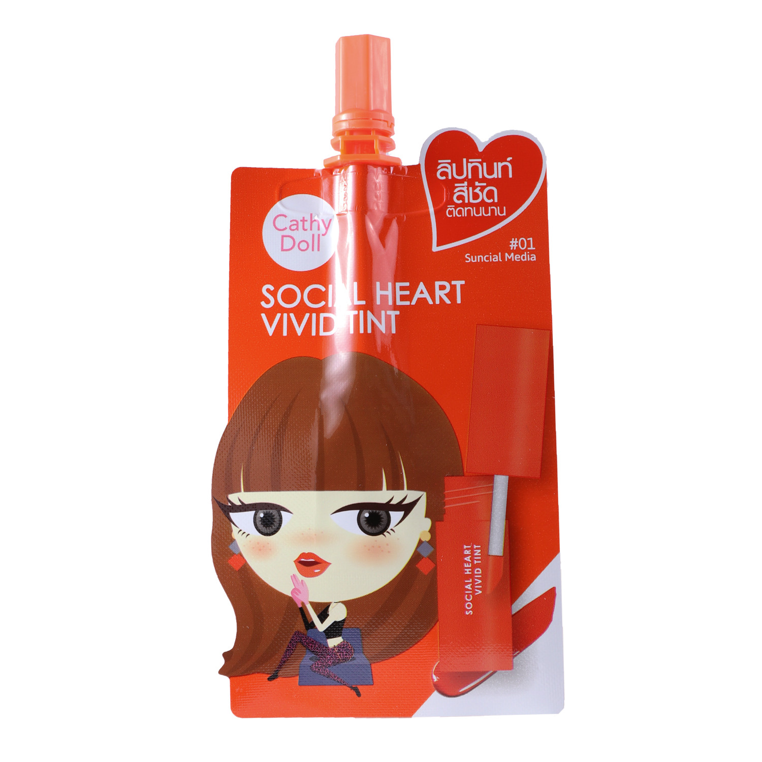 Son tint siêu lì Cathy Doll Social Heart Vivid Tint gói 2g