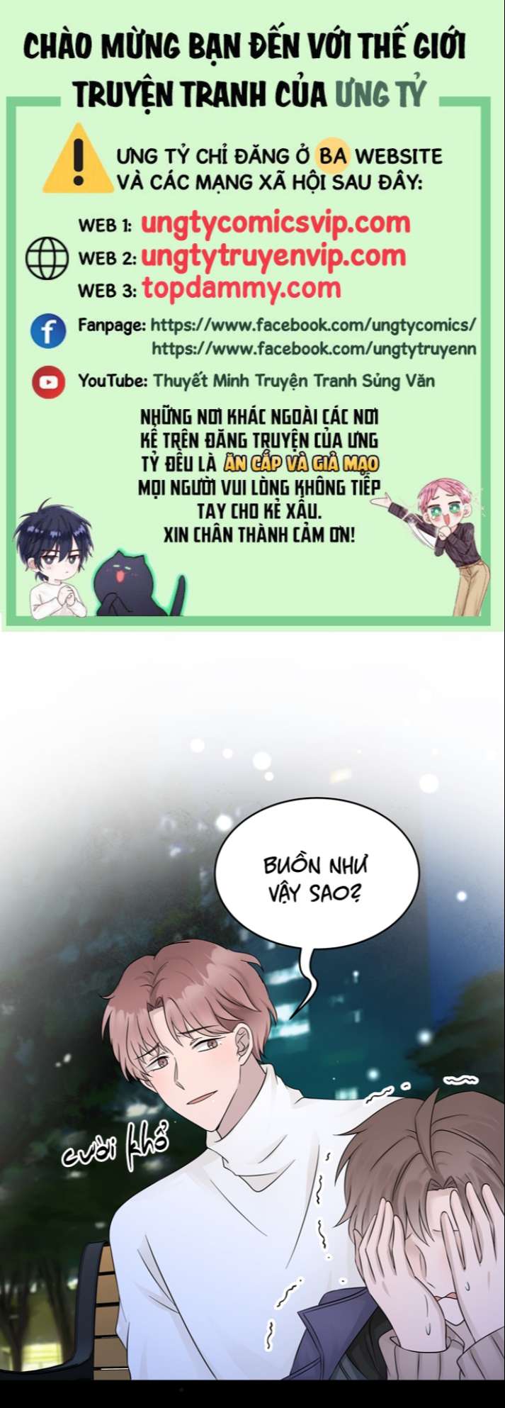 Hàng Không Bán chapter 24