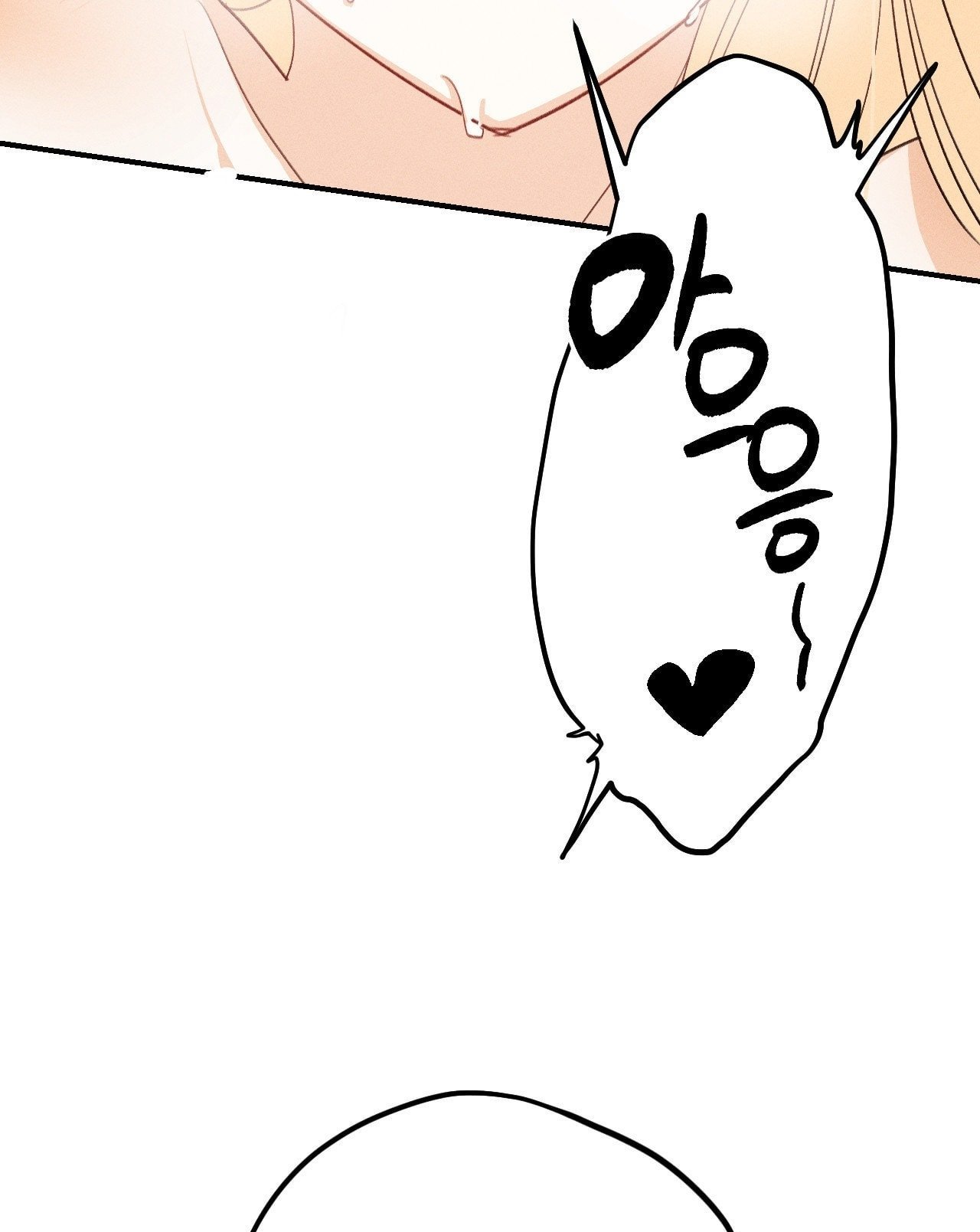 [18+] người đàn ông làm tình với quỷ chapter 2.2 36