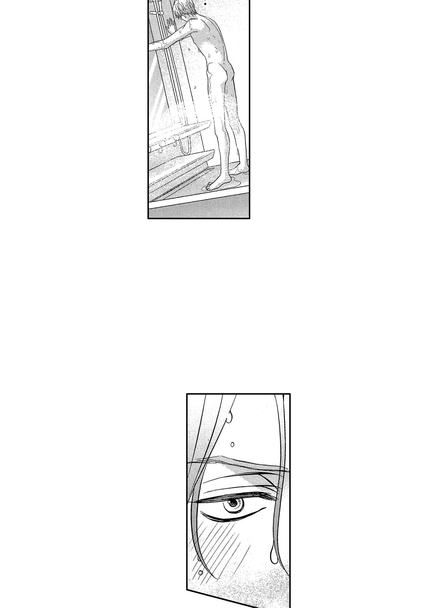 nụ hôn của baba chapter 9 12