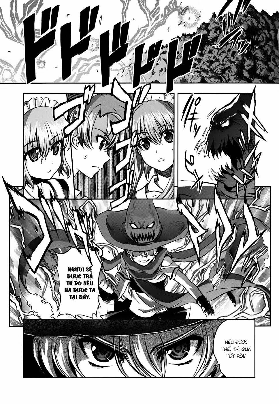 ichiban ushiro no daimaou chapter 13 2