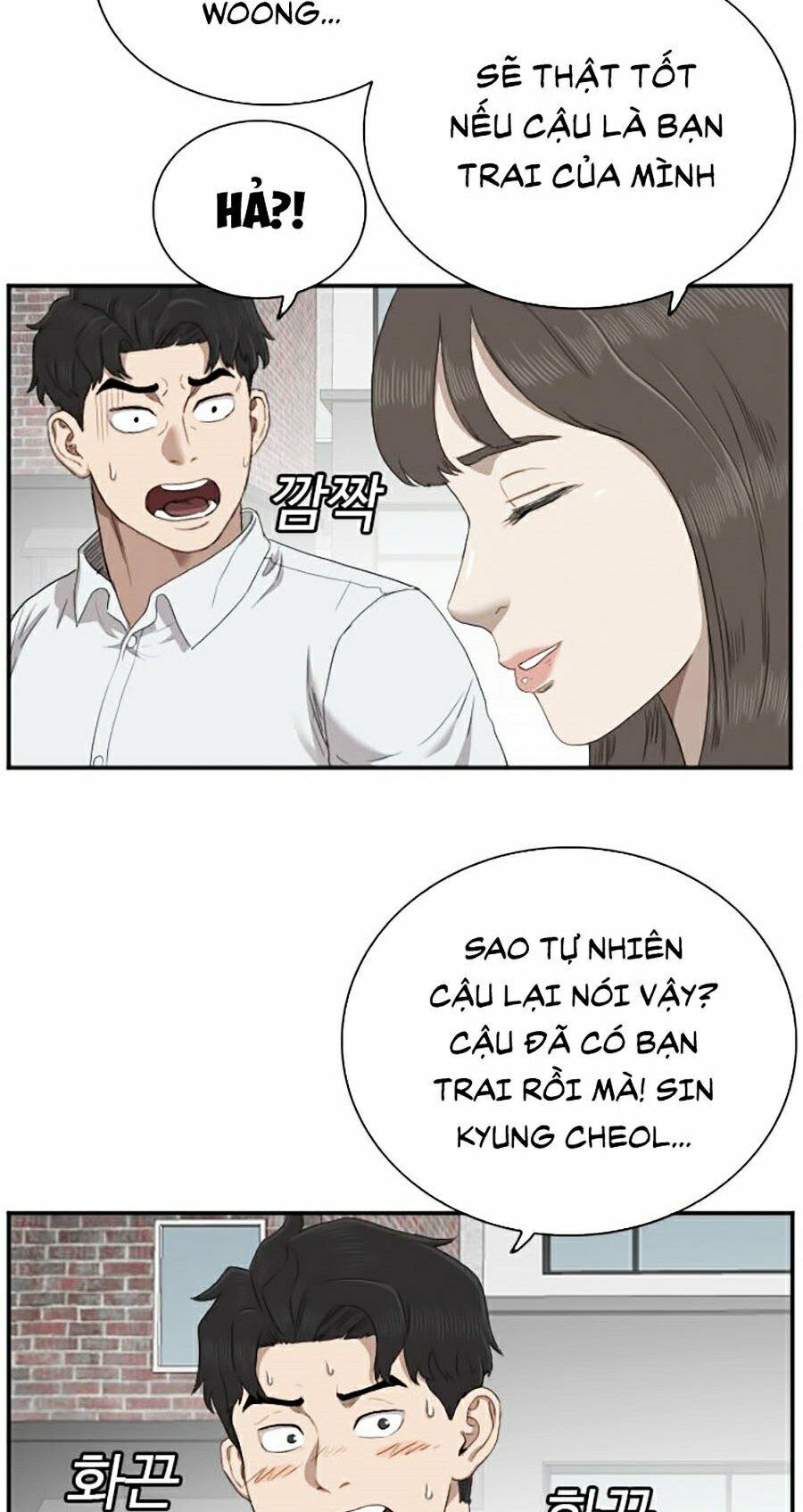 người xấu chapter 52 77