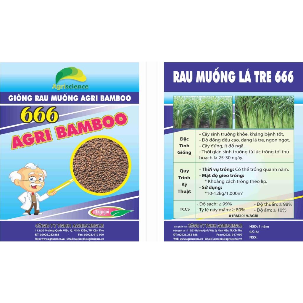 Hạt Giống rau muống lá tre - AgriBamboo 666