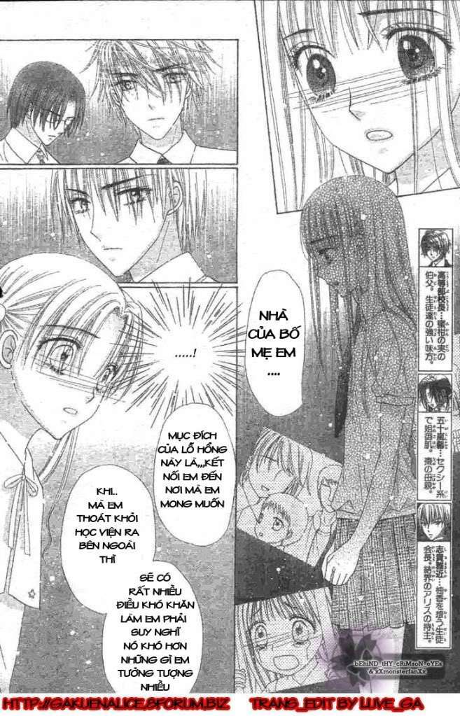 gakuen alice chapter 119 5